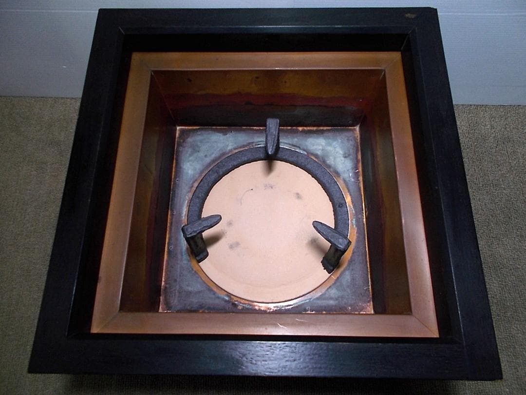 茶道具 置炉 茶釜 未使用五徳 底瓦 送料込み