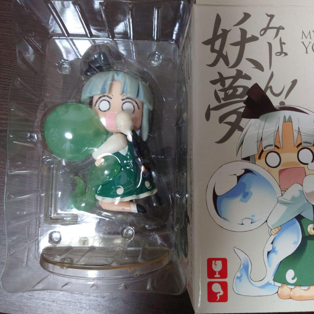 東方ソフビシリーズ15体まとめ売り