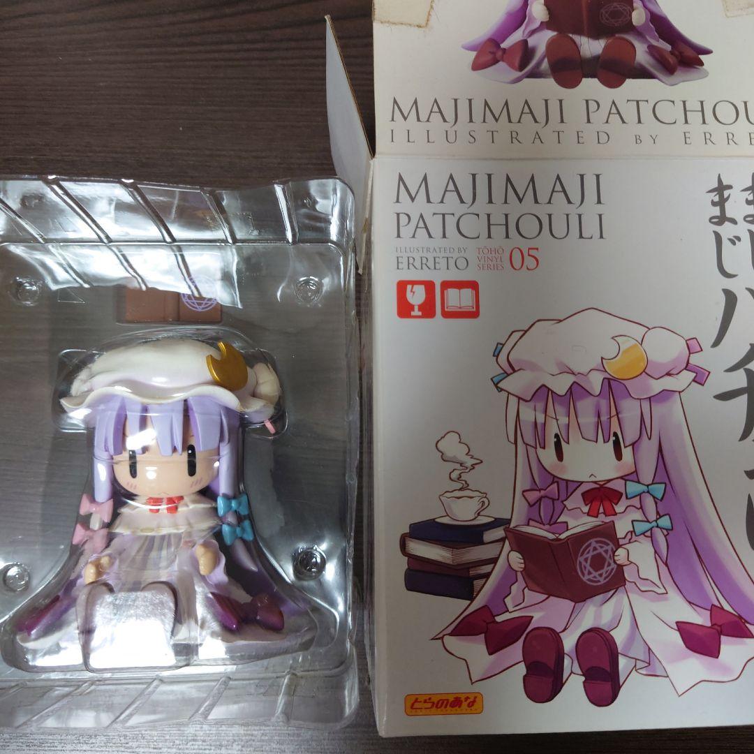 東方ソフビシリーズ15体まとめ売り