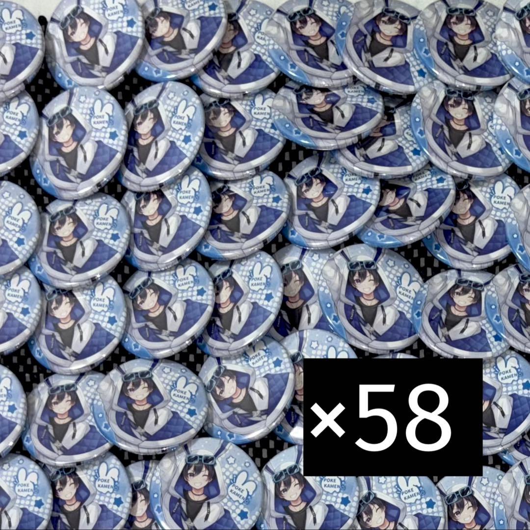 ポケカメン 缶バッジ