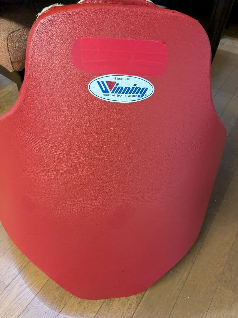 ボクシング Winning ウイニング ボディープロテクター BC−3500