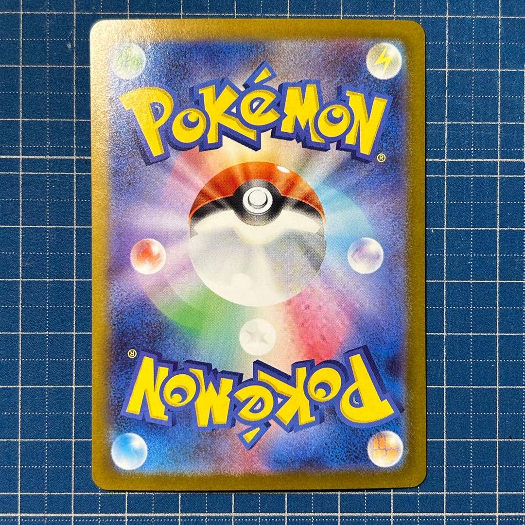 レシラムex 　ゼクロムex　BWR ホワイトフレア