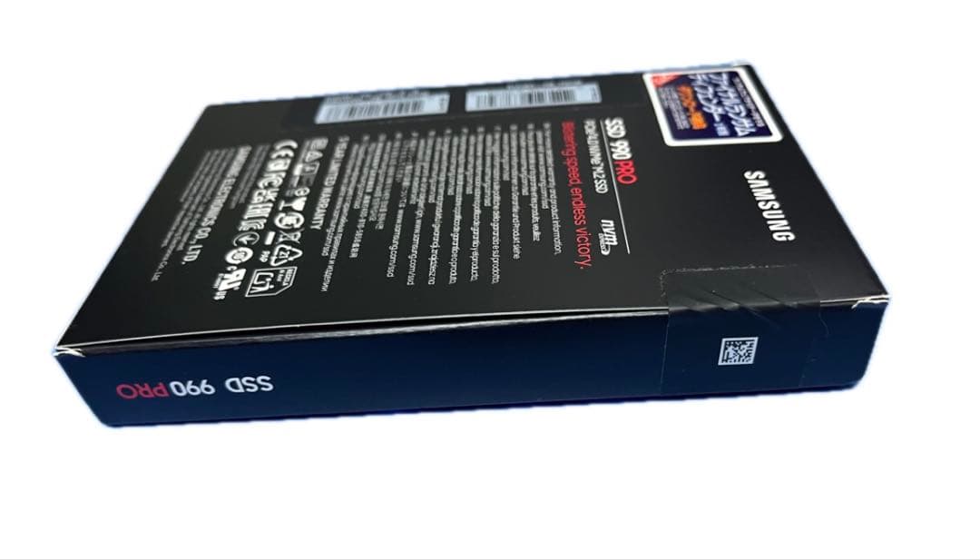 外付けハードディスク・ドライブ Samsung 990 PRO 2TB SSD