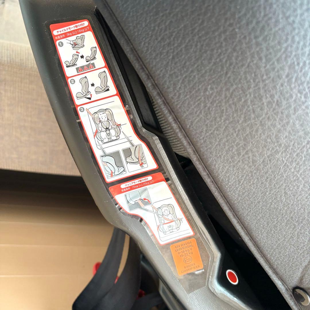 Combi ウィゴーロングムーバー サイドプロテクション エッグショックIJ