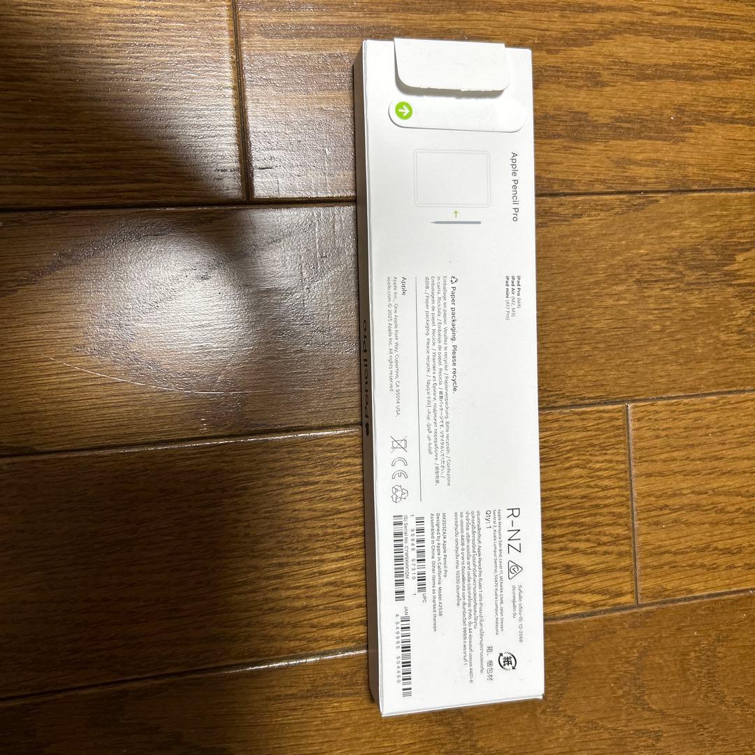 Apple Pencil Pro 箱付き