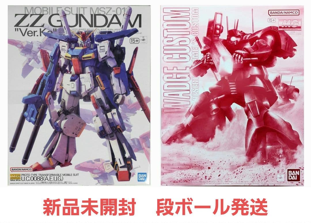 MG 1/100 ダブルゼータガンダム Ver.Ka　MG ドワッジ改