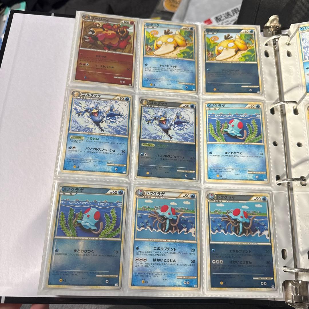ポケモンカード LEGEND 頂上大激突 まとめ