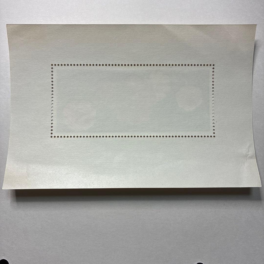 中国切手おまとめ15 ヒンジ跡有難有含状態混合