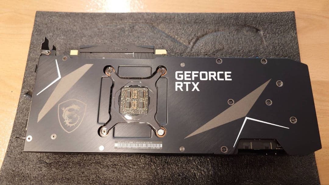 グラフィックボード・グラボ・ビデオカード MSI GeForce RTX 3080 Ti VENTUS 3X 12G OC