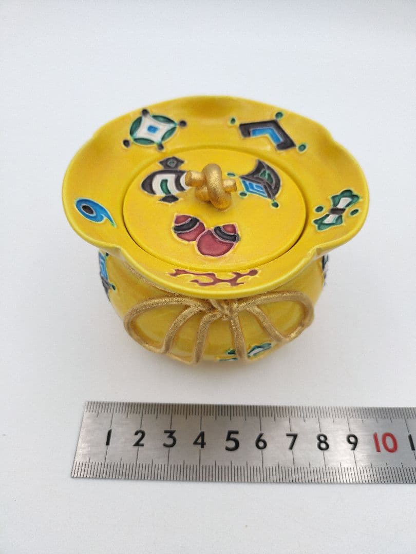 a483【新品・未使用】茶器 黃交趾宝尽 山本一如 木箱入 茶道具 替茶器　棗