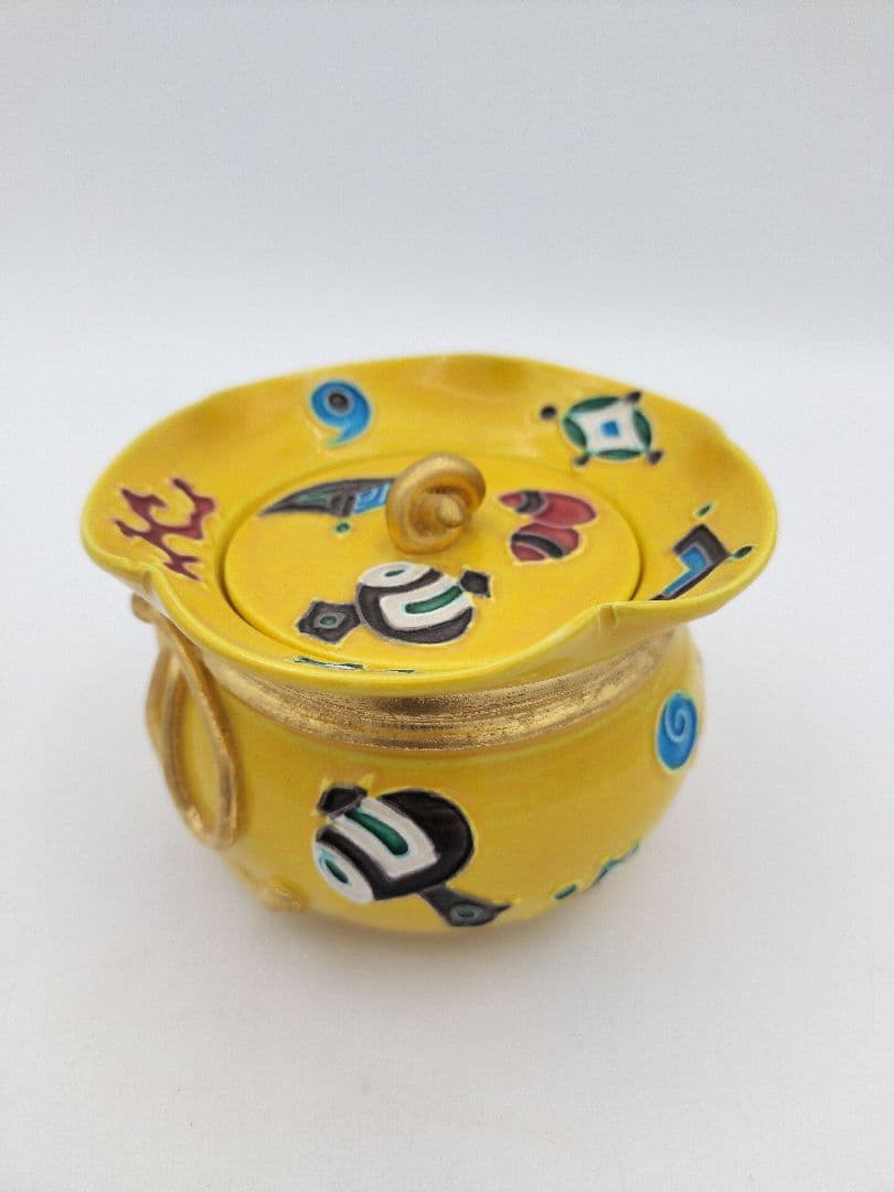 a483【新品・未使用】茶器 黃交趾宝尽 山本一如 木箱入 茶道具 替茶器　棗