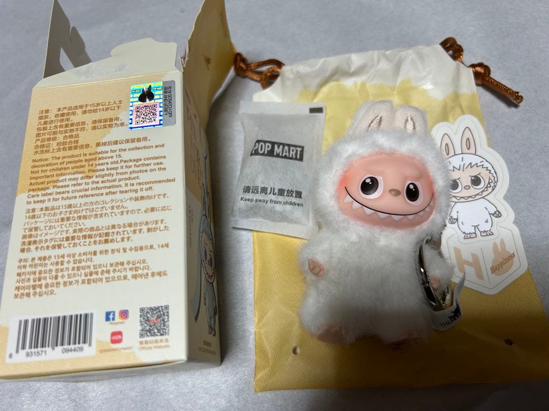 ラブブ 正規品 POP MART PIN FOR LOVE