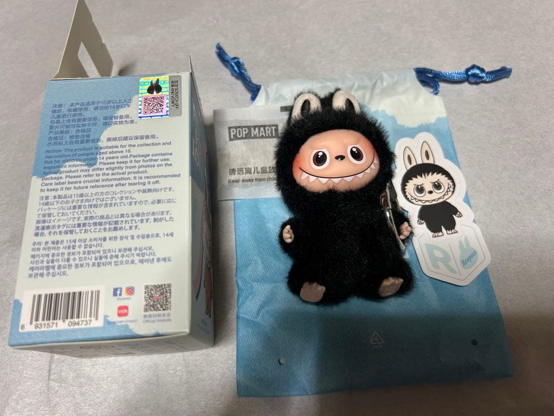 ラブブ 正規品 POP MART PIN FOR LOVE