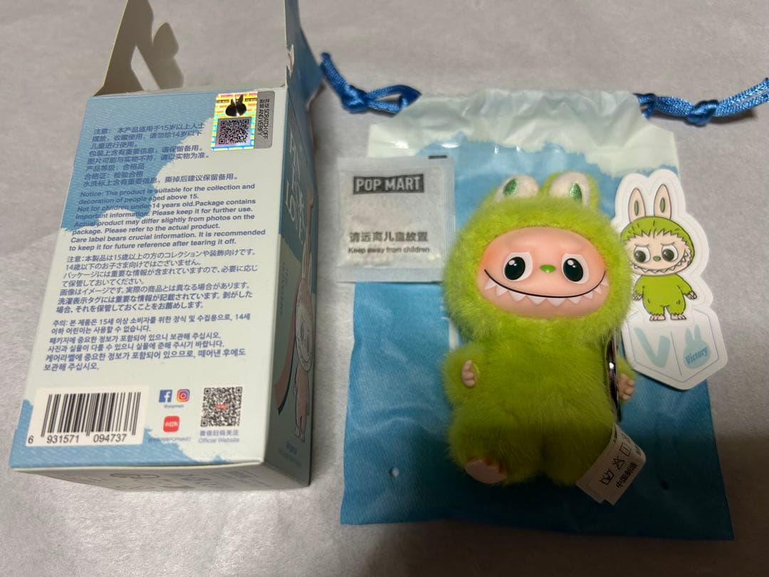 ラブブ 正規品 POP MART PIN FOR LOVE