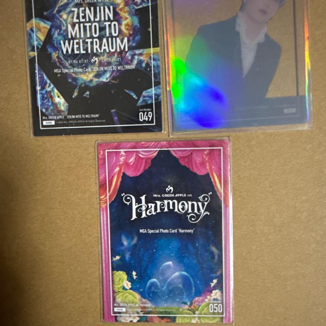 ミセス レア まとめ