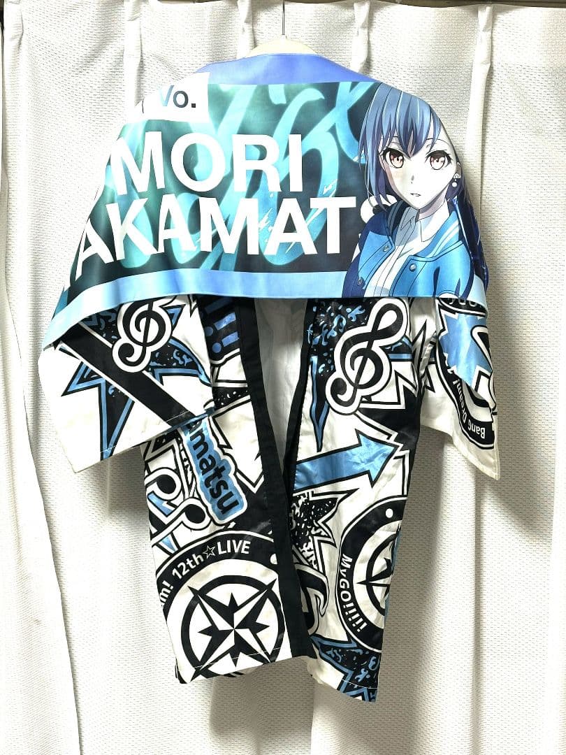 BanG Dream! 12th☆LIVE MyGO!!!! 高松燈 法被