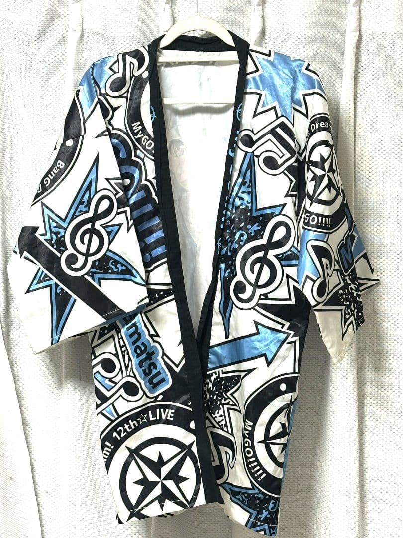 BanG Dream! 12th☆LIVE MyGO!!!! 高松燈 法被