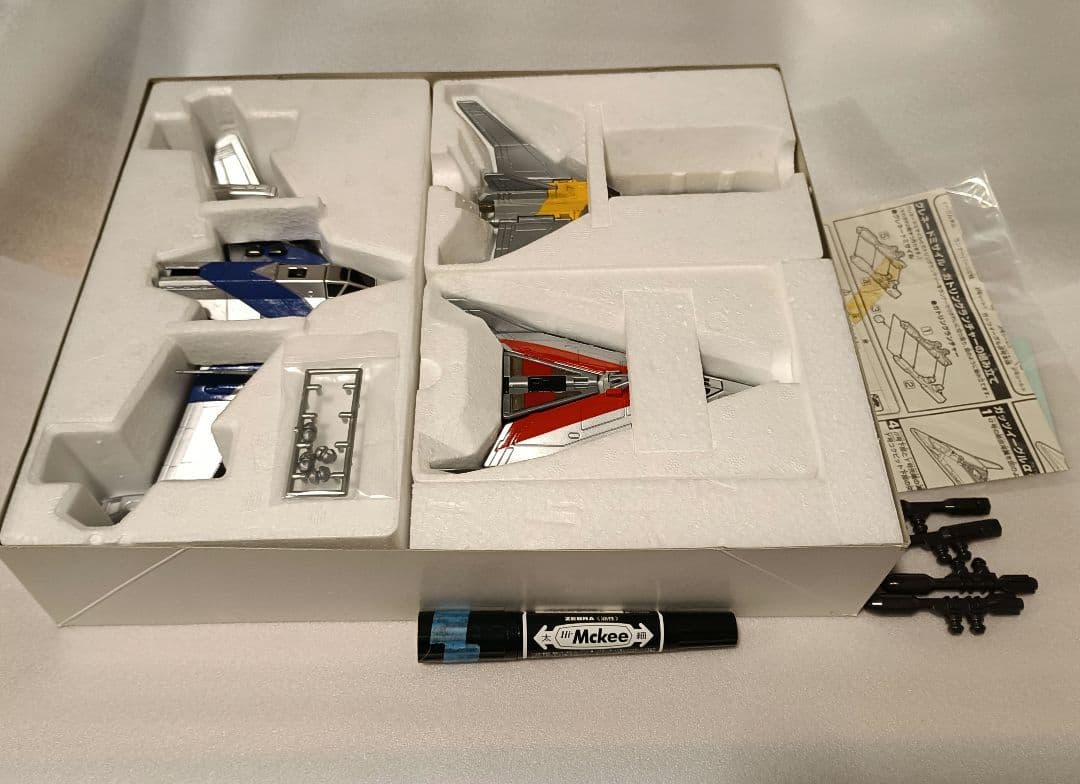 ポピニカ ウルトラマンダイナ 合体フォーメーション　DX ガッツイーグル セット