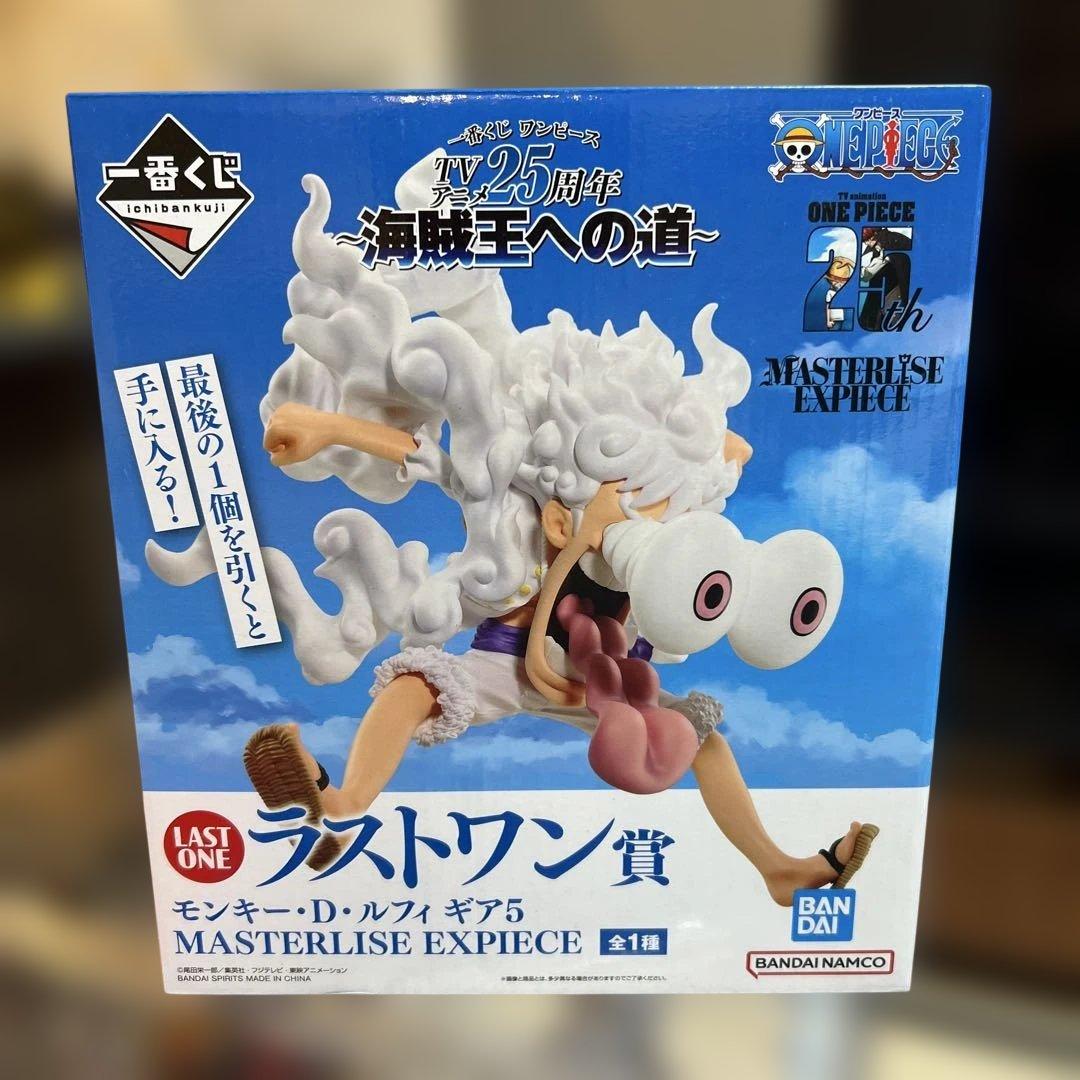 ワンピース モンキー・D・ルフィ ギア5 フィギュア美品！