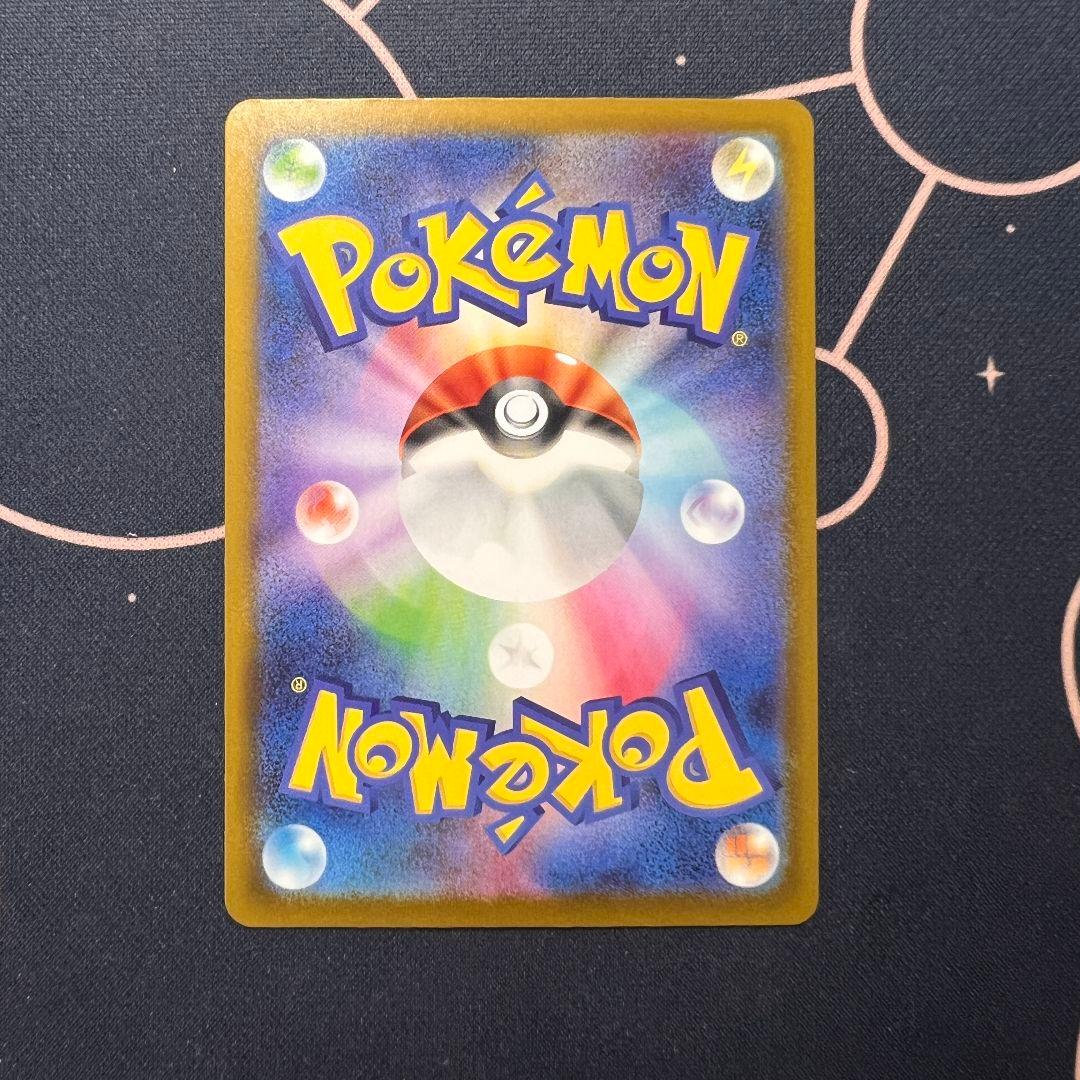 megaドリームex メガリザードンXex 中国語エラー　箔押し