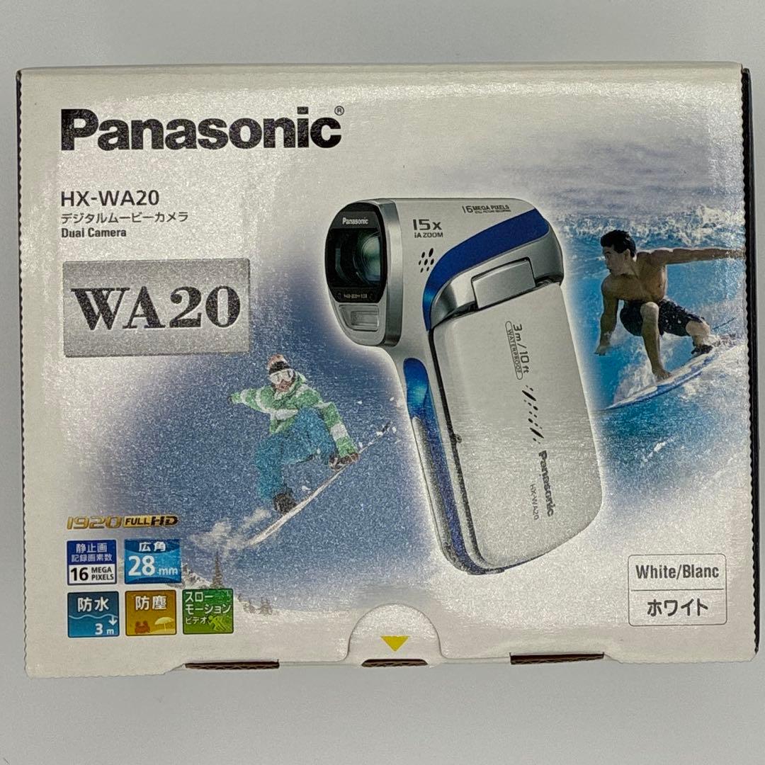 Panasonic HX-WA20 防水ビデオカメラ　ホワイト　　A-4