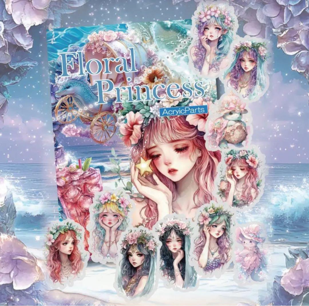 泉ひろ様♡ありがとうございます♡