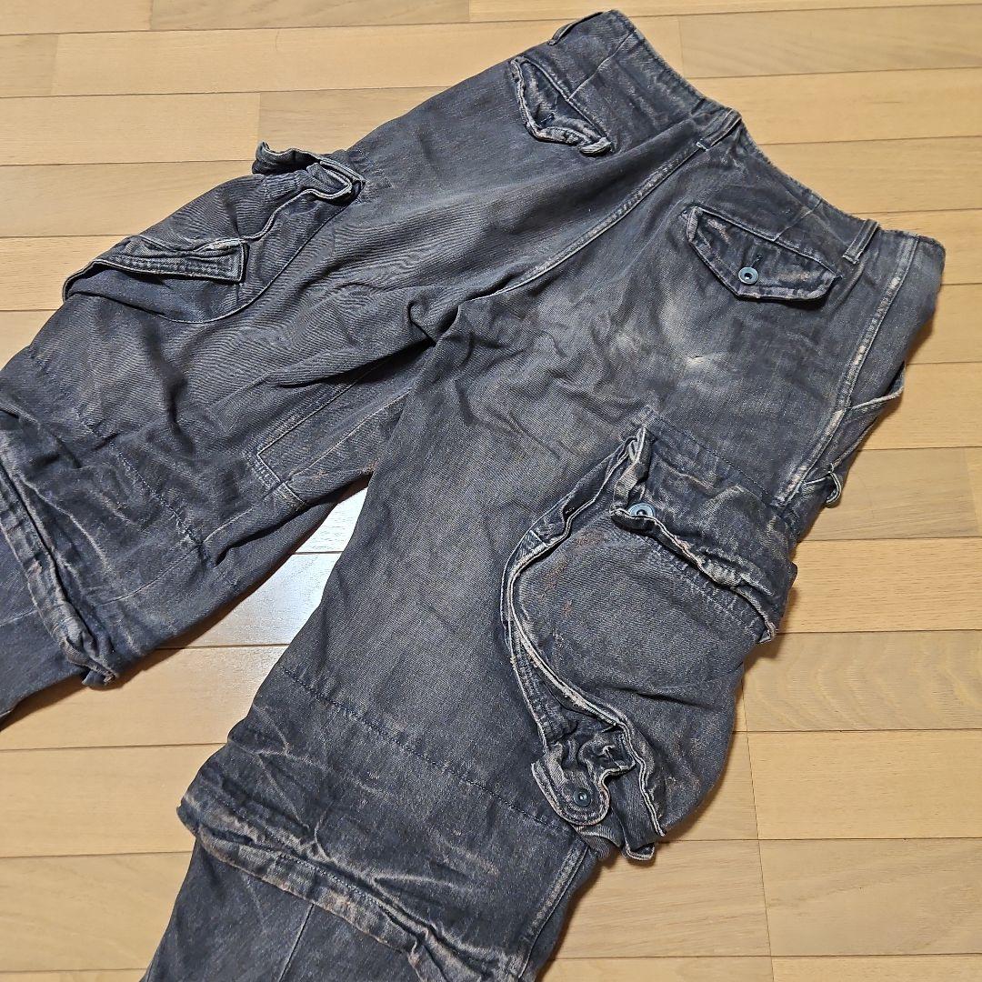 ユリウス ガスマスク カーゴパンツ ダメージアリ