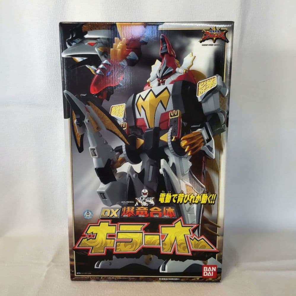 〈新品未開封〉DX爆竜合体キラーオー ～爆竜戦隊アバレンジャー アバレキラー