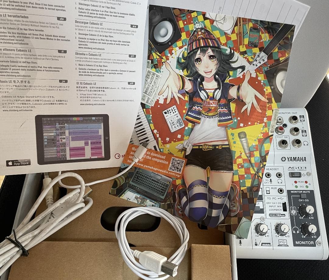 YAMAHA AG03 ミキシングコンソール オーディオインターフェース