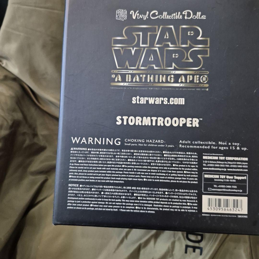 SF・ファンタジー・ホラー A BATHING APE STAR WARS STORMTROOPER