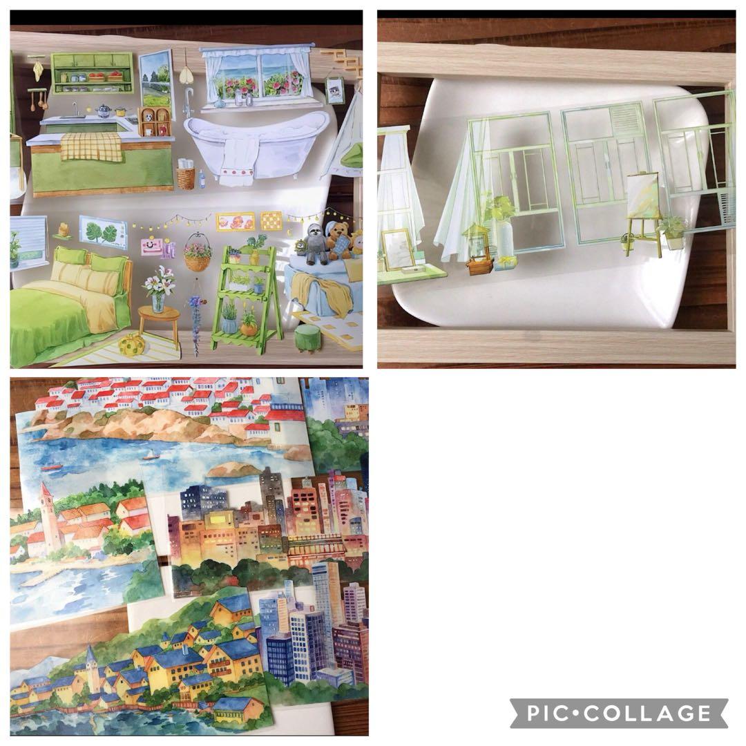 プロフィール見て下さい様