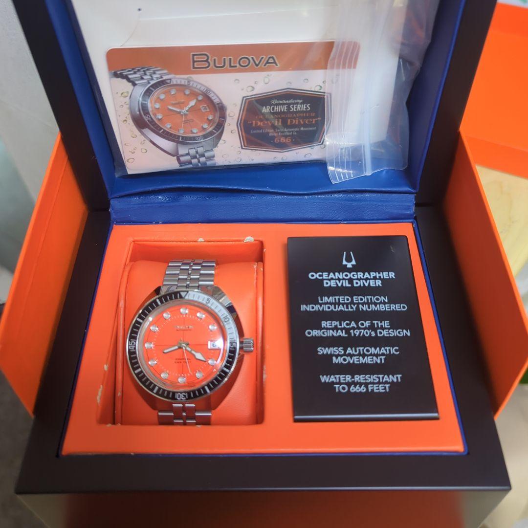 Bulova Oceanographer ブローバ デビルダイバー限定666本