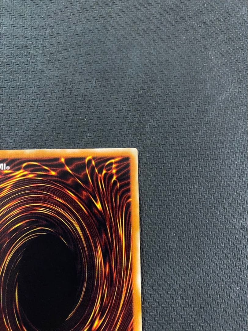 マジシャンオブブラックカオス