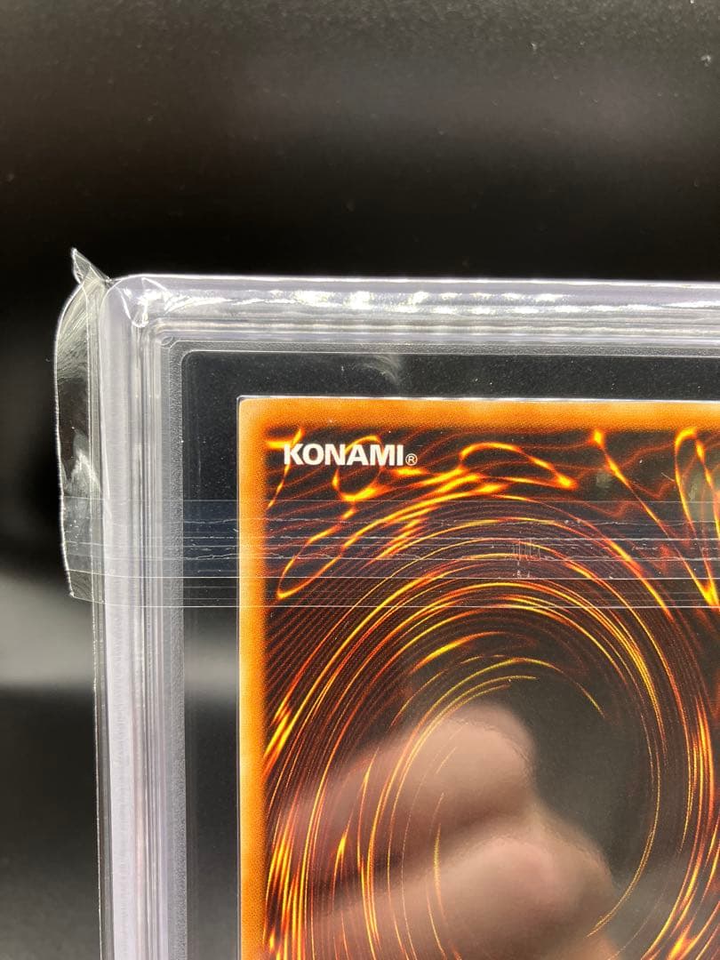 【ARS9】炎の剣士 遊戯王 初期 スターターボックス ウルトラ