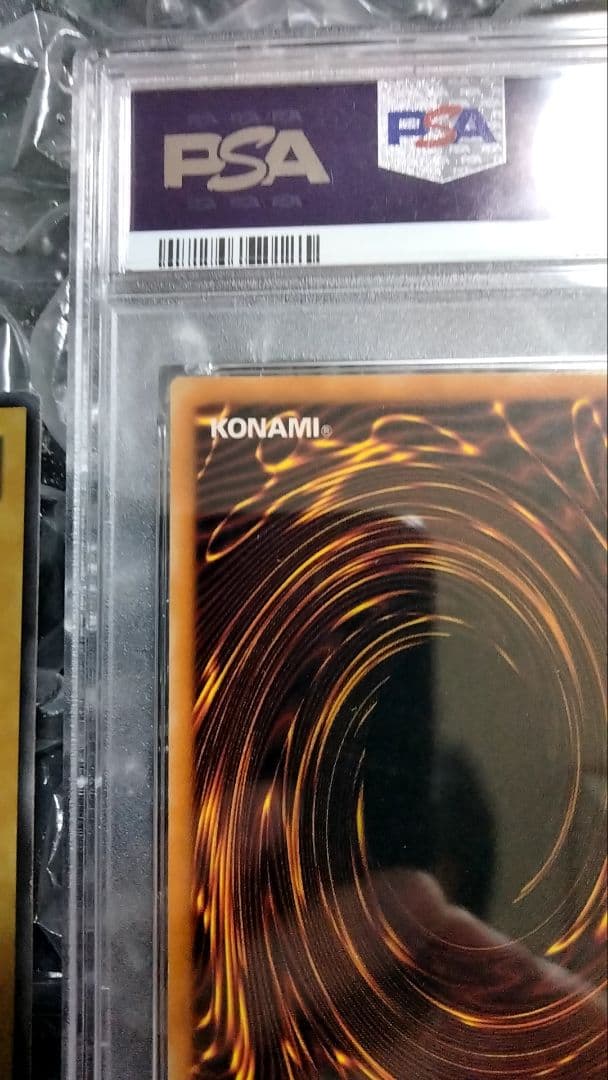 ダブル エラー faded ホイル LOB ブラックマジシャン 初期 PSA9