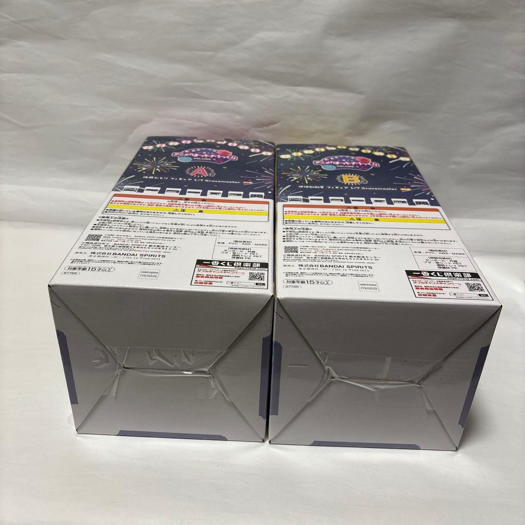 一番くじ　ぼっちざろっく　a賞 b賞 c賞 d賞 ラストワン　フィギュアセット