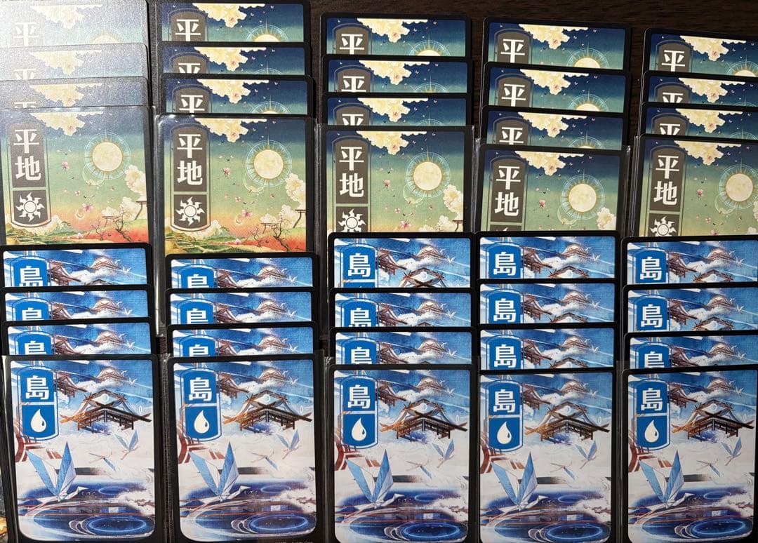 MTG 神河 基本土地 浮世絵 各20枚 (計100枚)