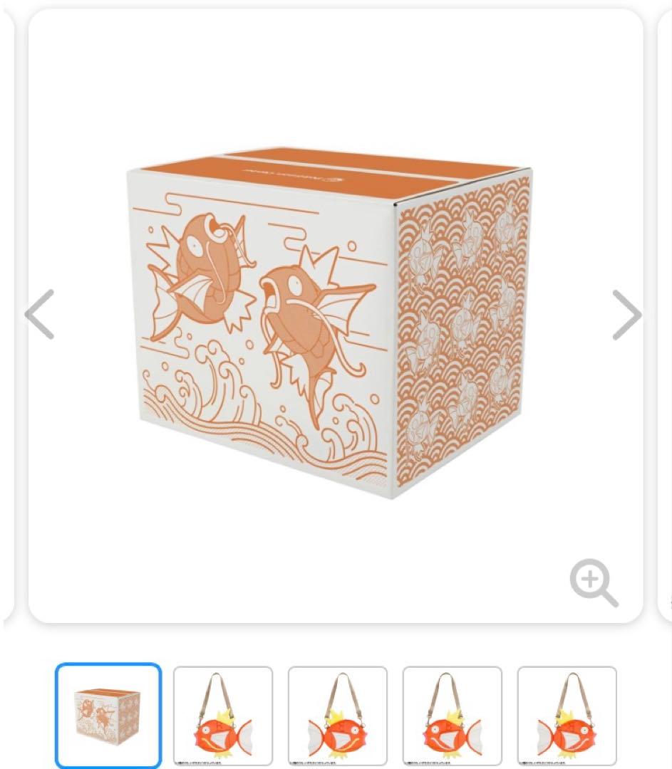 新品未使用未開封　ポケモン　ピカピカボックス2026 コイキング