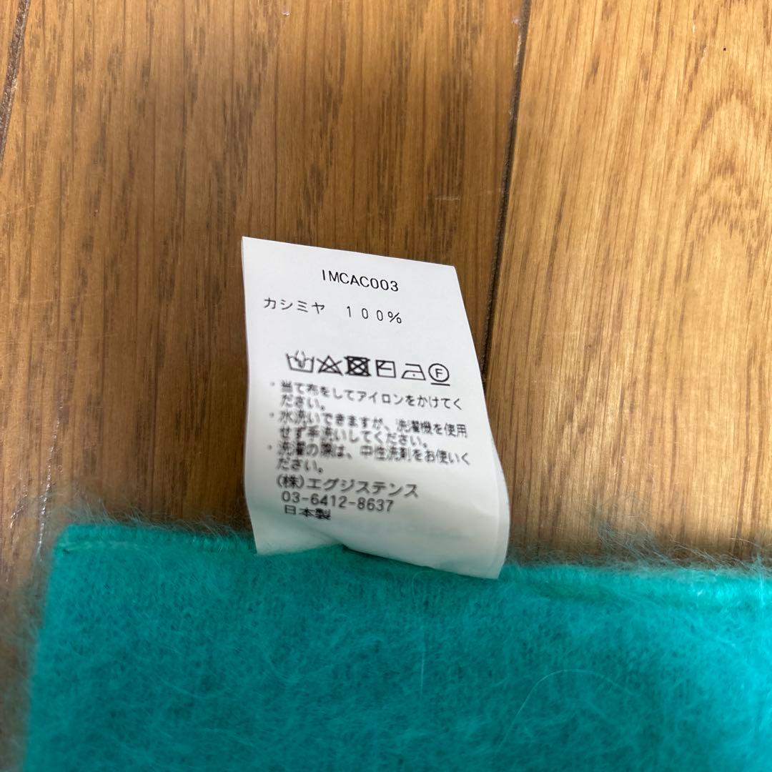 cash & barba キャッシュファー ネックウォーマー T.blue