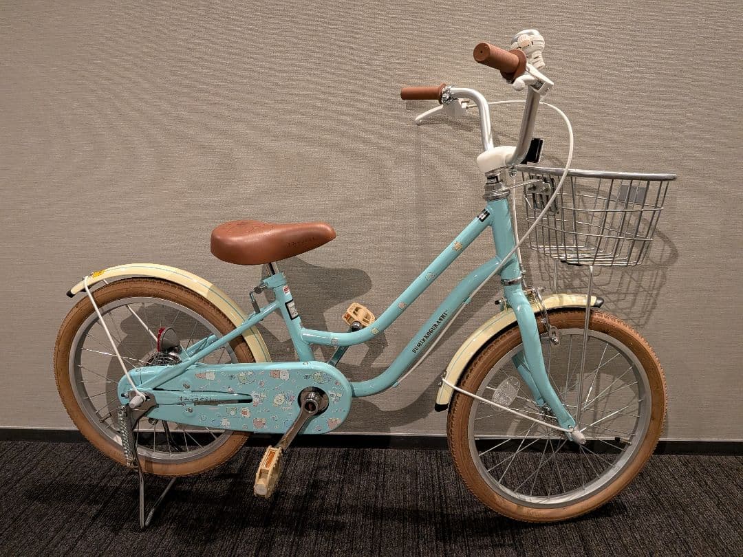 【美品】すみっコぐらし　子供用自転車　18インチ　自転車　子供　女の子