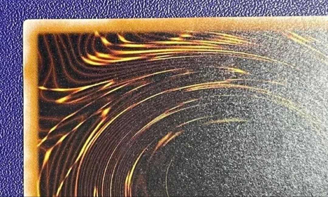 【微青艶】ブルーアイズホワイトドラゴン　青眼の白龍 レリーフ　SM-51