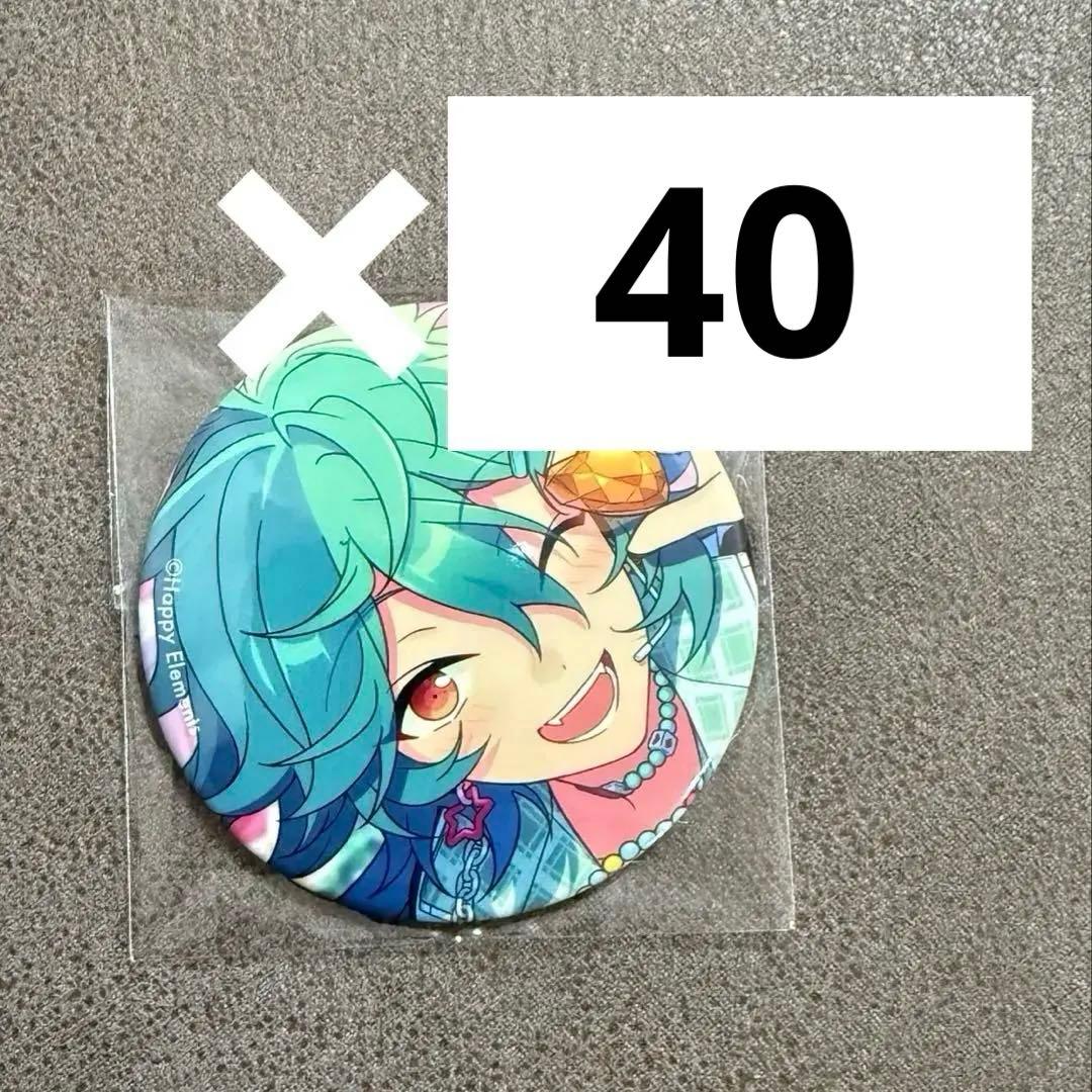 あんスタ コレクション缶バッジ コレ缶 Feb idol 宝丈萊香 ライカ