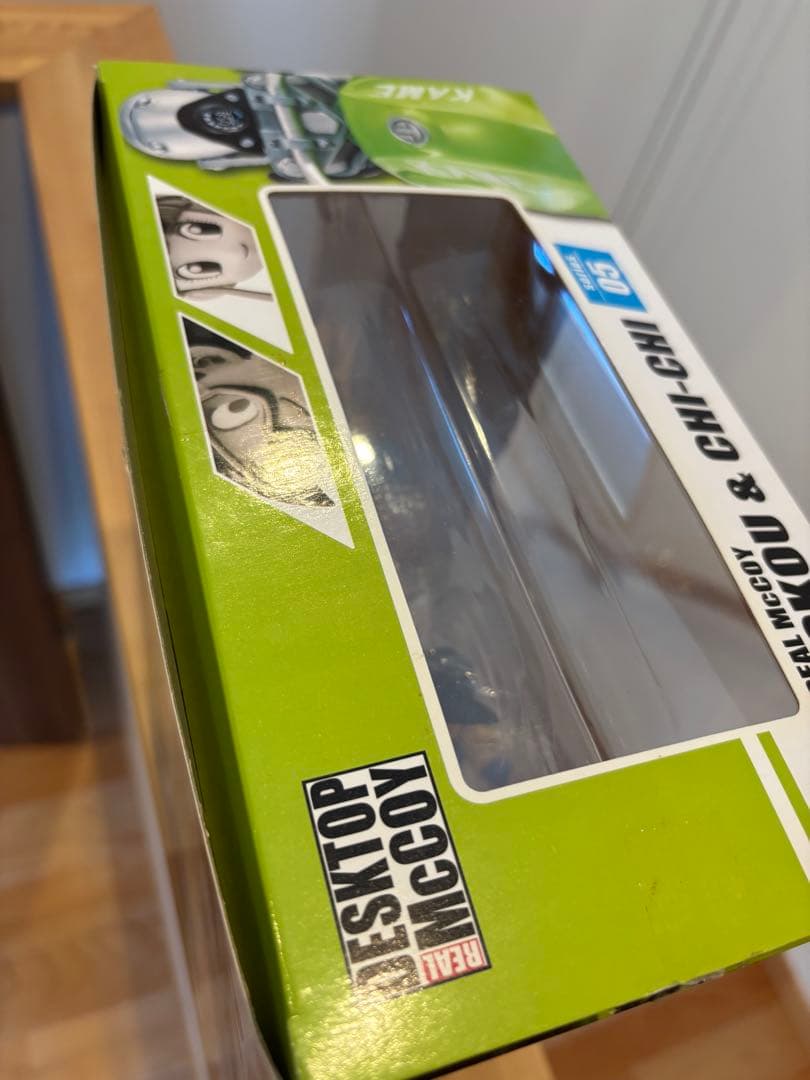 デスクトップリアルマッコイ05 孫悟空&チチ ドラゴンボール　フィギュア