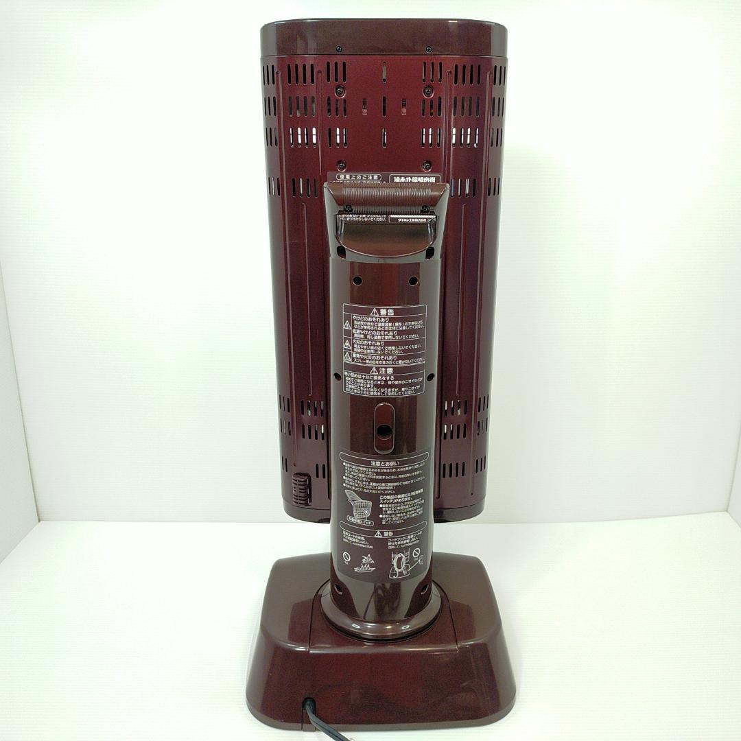 ダイキン 遠赤外線ストーブ 暖房器具 セラムヒート ERFT11TS-T