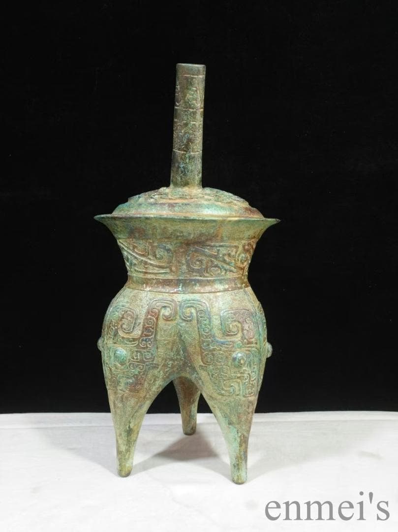 中国古美術【饕餮文袋足和】青銅器 礼器 酒器 銅器 祭祀 酒具 純銅製 高浮彫