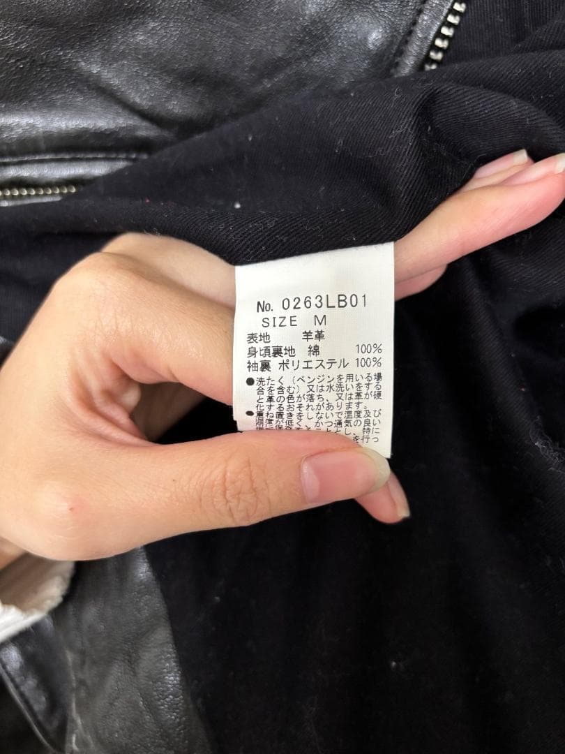 ヒステリックグラマー レザージャケット 長袖 ブラック メンズ M G5