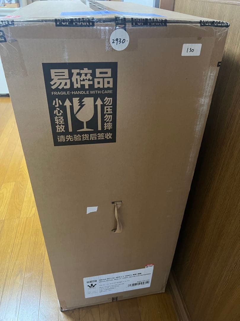 その他 MEGA  MOLLY 1000% Monet-LesNympheas