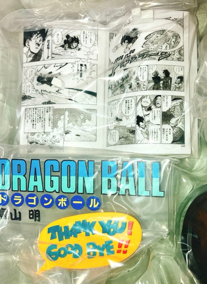 よ*ん様 ドラゴンボール 40th 一番くじ フィギュア 42巻 B賞 孫悟空