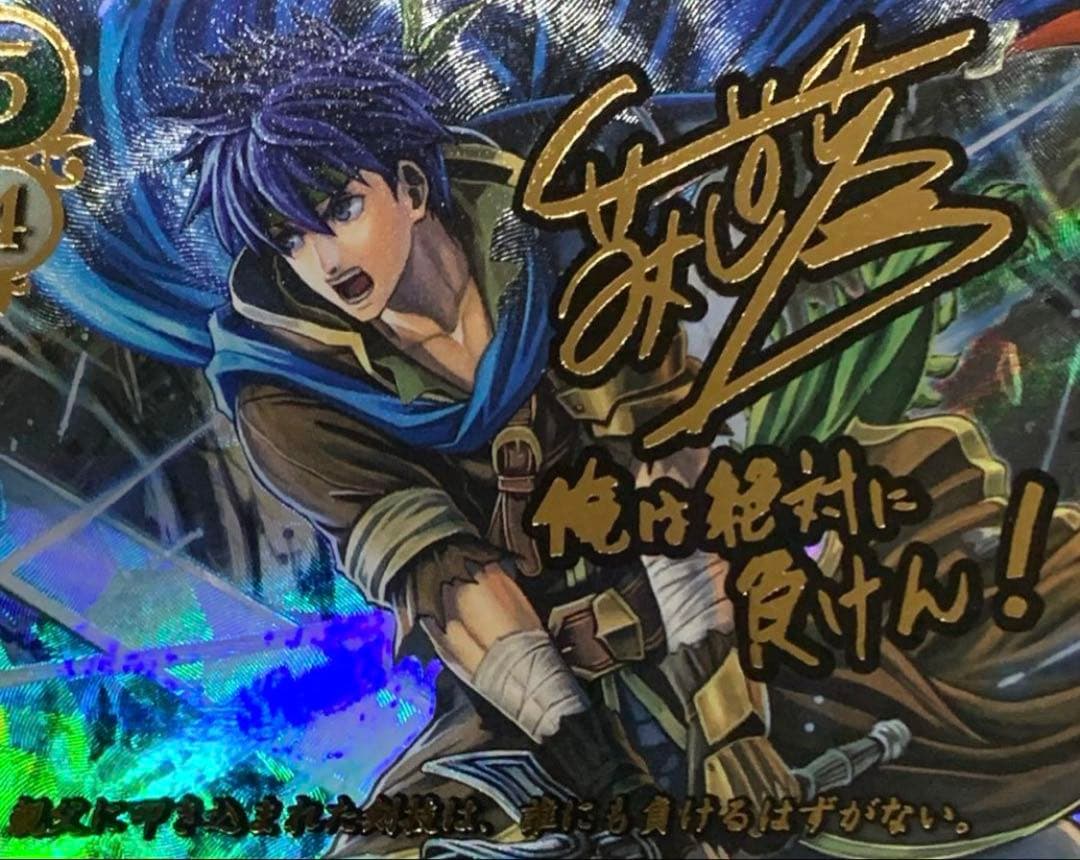 ファイアーエムブレム サイファ B03-001SR＋ アイク(サイン入り)