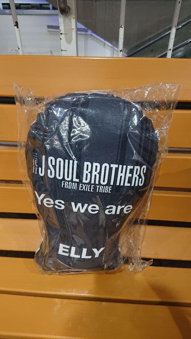 ELLY エリー 三代目 デニム クッション YWA